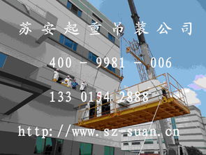 四通搬家 以創(chuàng)新裝卸搬運(yùn)模式，助力企業(yè)降本增效的倉(cāng)儲(chǔ)服務(wù)新實(shí)踐